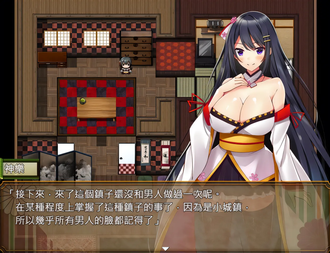 图片[5]-t2656 绝顶神乐～忍耐之后等待着的极致快乐～绝顶神乐。～忍耐之后等待着的极致快乐～ 云翻汉化版 [新作/520M]-乐游二次元