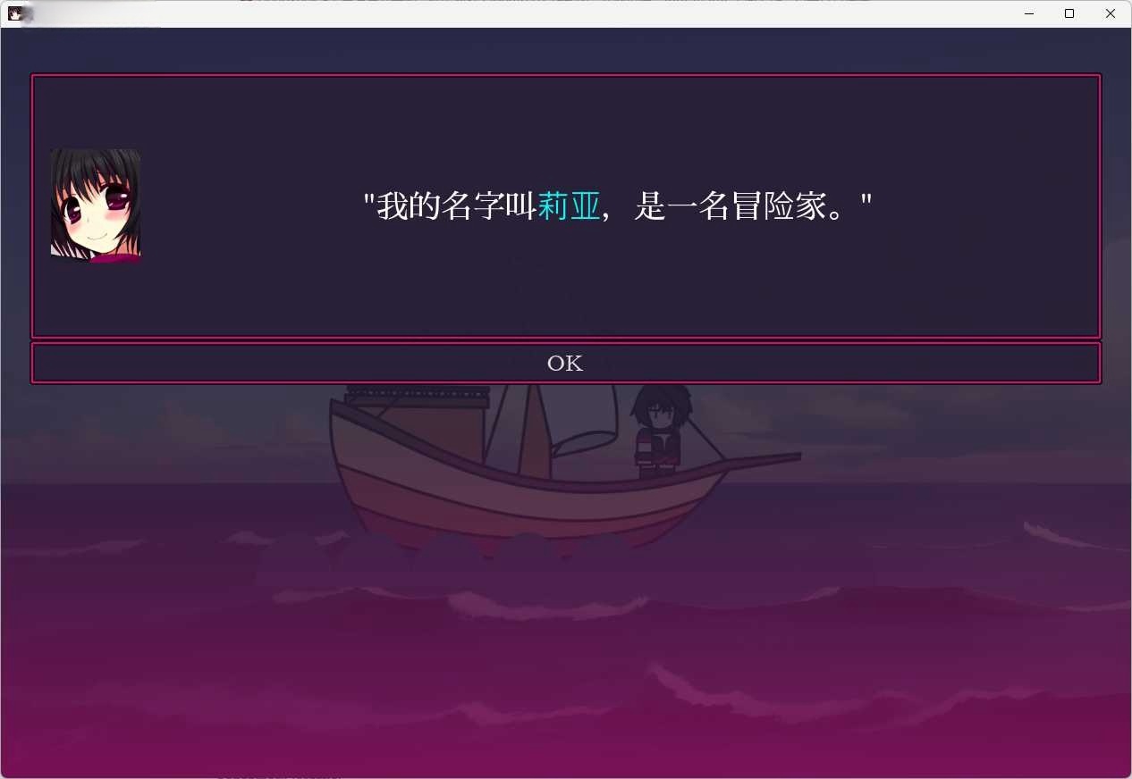 图片[4]-t6008 虫之监狱 V1.0 Insect Prison REMAKE 重制版 官方中文版 [新作/350M]-乐游二次元