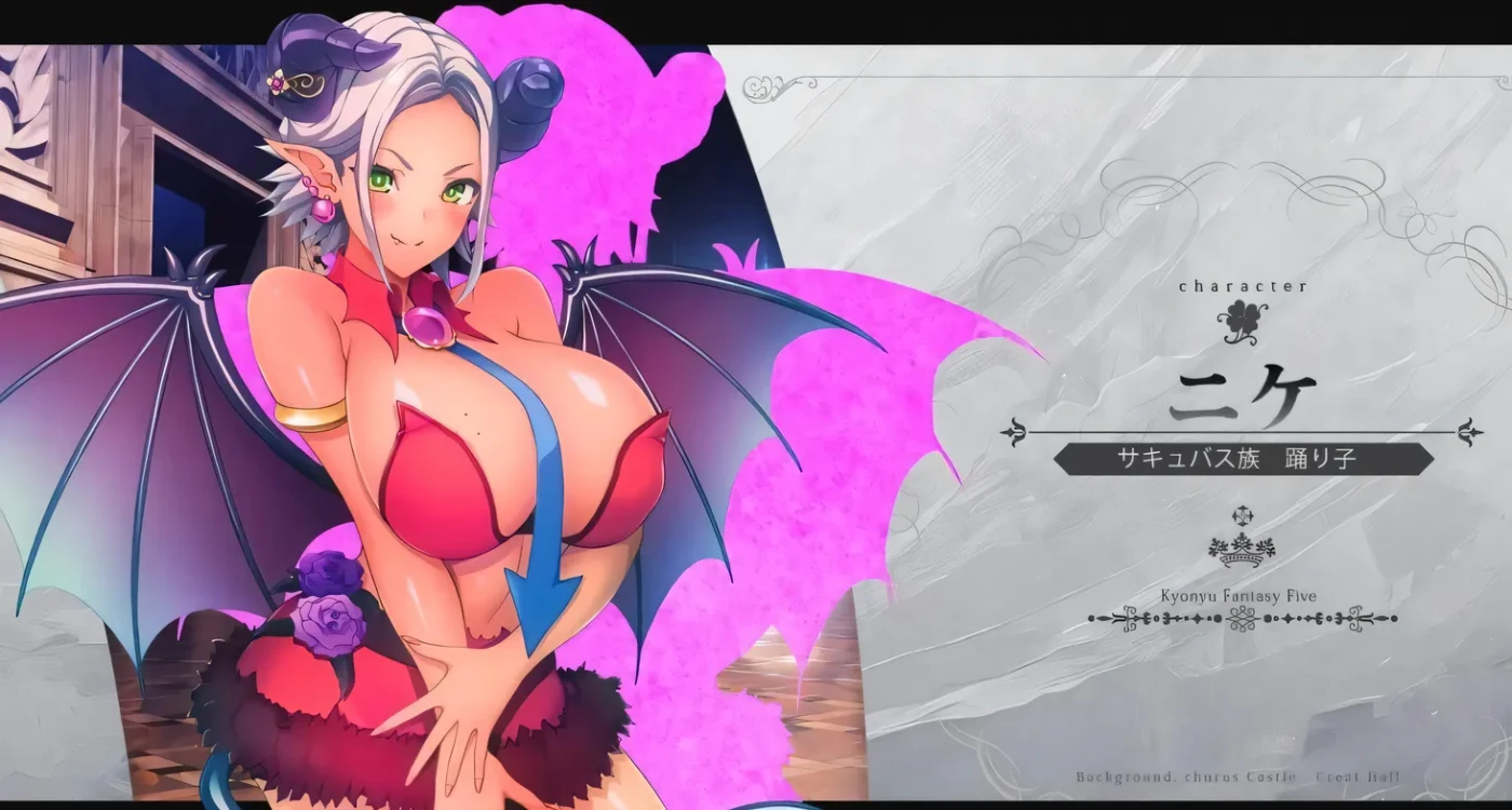 图片[6]-t2690 巨乳幻想5 王子利恩 AI汉化版+存档 [新作/6.4G]-乐游二次元