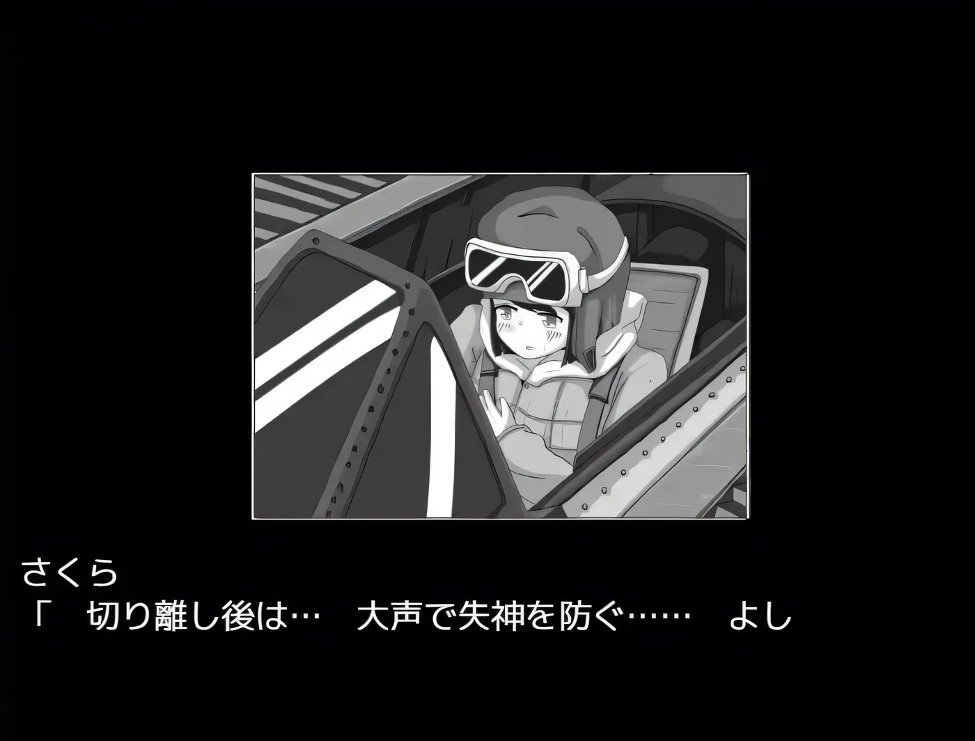 图片[2]-t2986超越音速…… 音速をこえて・・・ V1.10 AI汉化版 [新作/230M]-乐游二次元