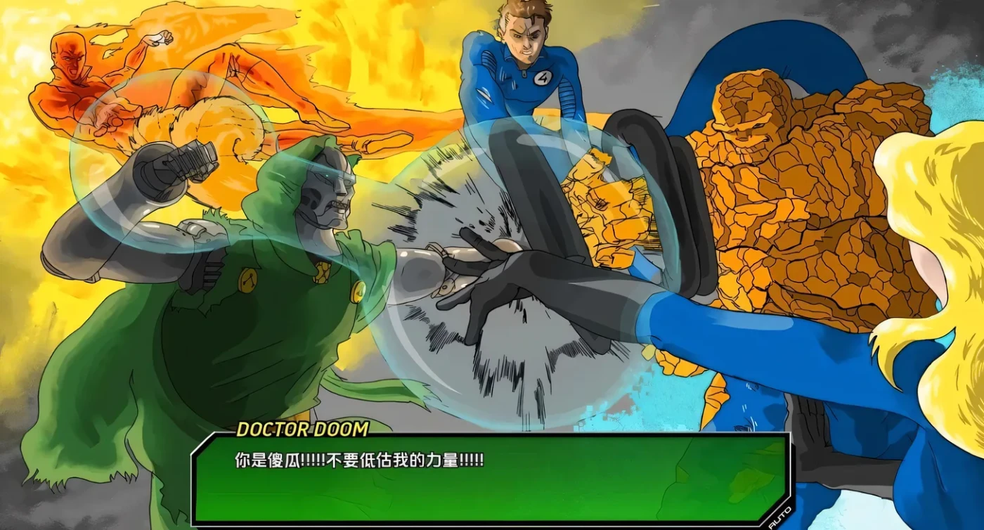 图片[5]-t2802 毁灭 Doomination V0.3.1 汉化版 [新作/1.2G][PC+安卓]-乐游二次元