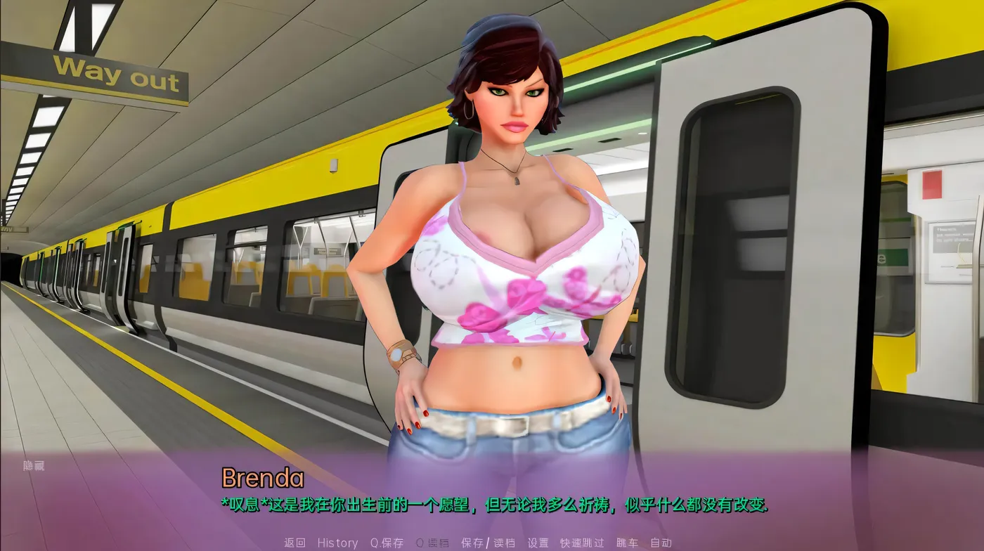 图片[3]-t2830夏天的欲望 夏天的需求 The Wants of Summer v0.32 汉化版 [新作/3G][PC+安卓]-乐游二次元