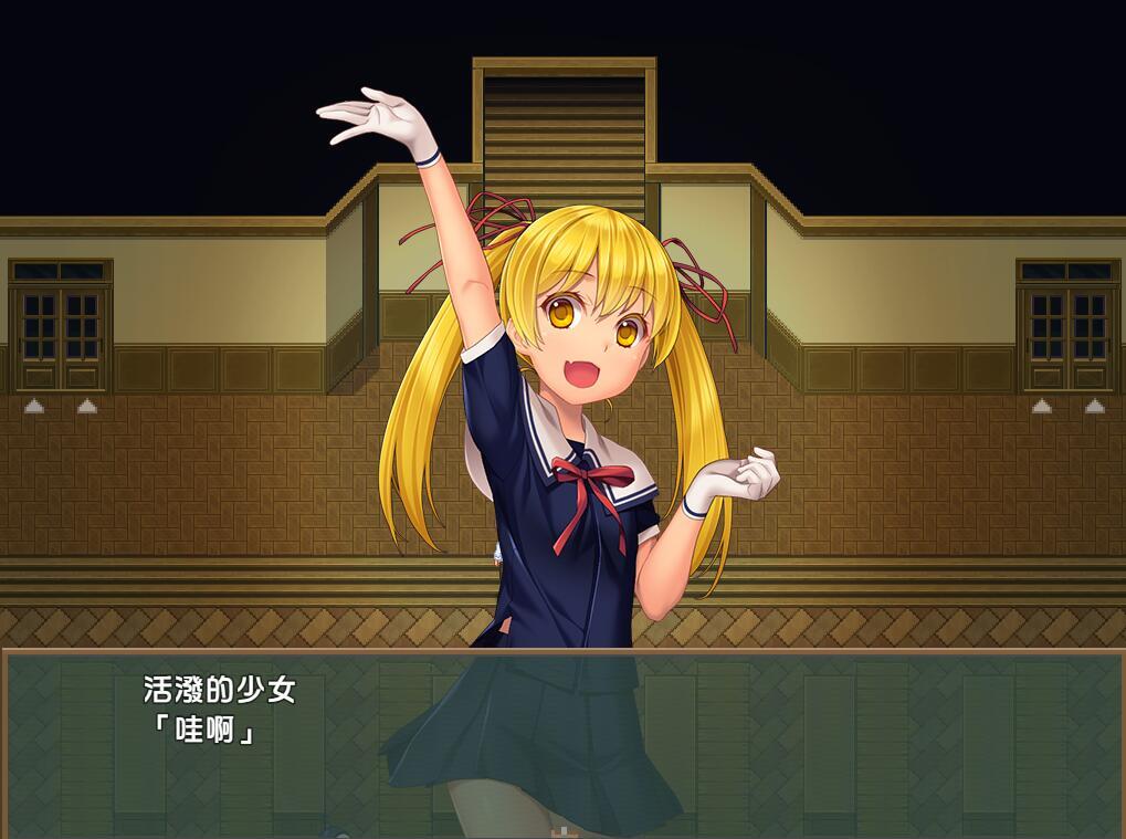 图片[2]-t7033 噩梦校园～彷徨之地的少女们 繁体中文[440M]-acg畅游网