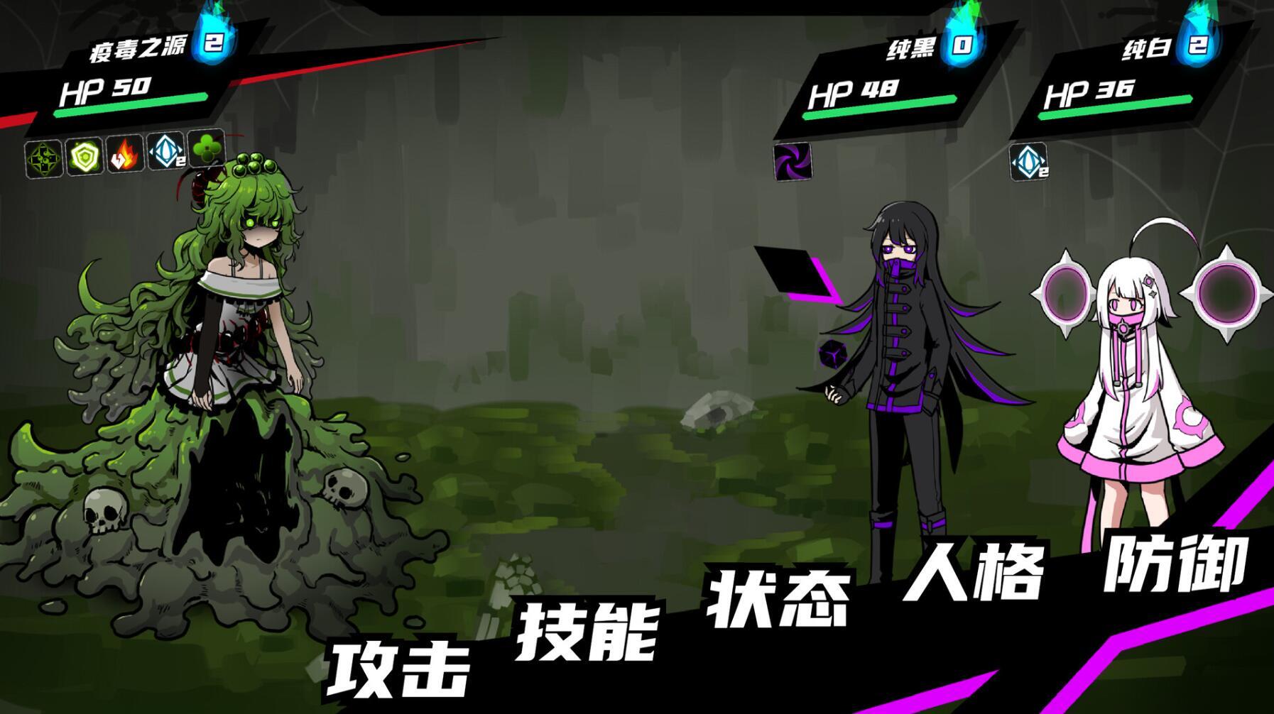 图片[7]-t3000异常情绪回收组 Steam官方中文[新作/720M]-乐游二次元