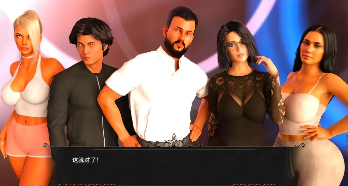 图片[2]-t2805我们迷失了 We Are Lost v0.5.3Beta 汉化版 [新作/480M][PC+安卓]-乐游二次元