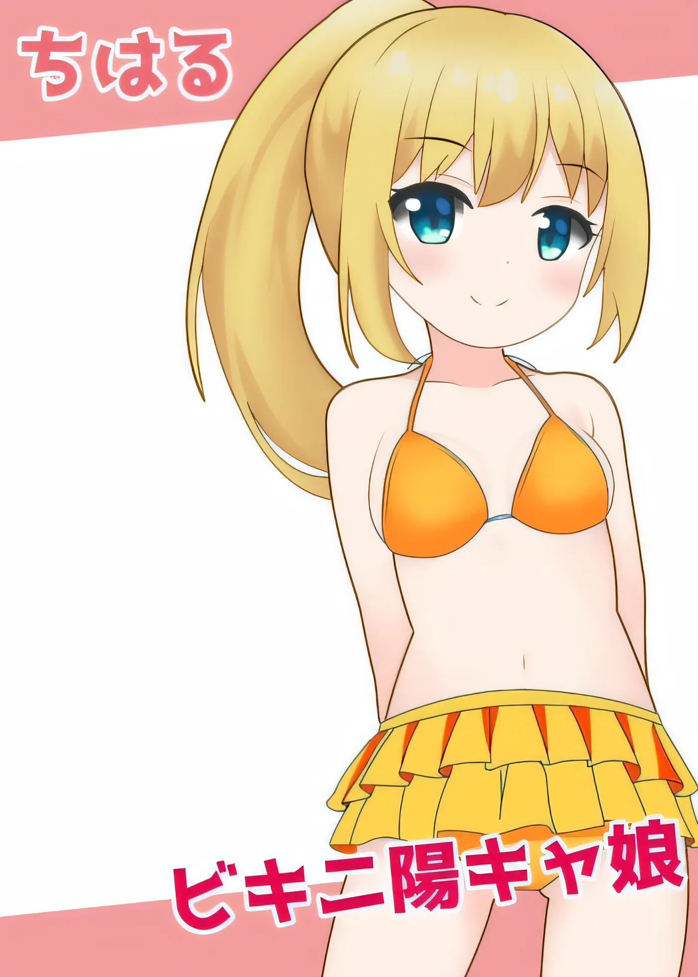 图片[2]-t2620街角性爱地狱 ～赢了的话就能跟任何人发生性关系～ V1.0 汉化版 [新作/650M][PC+安卓]-acg畅游网