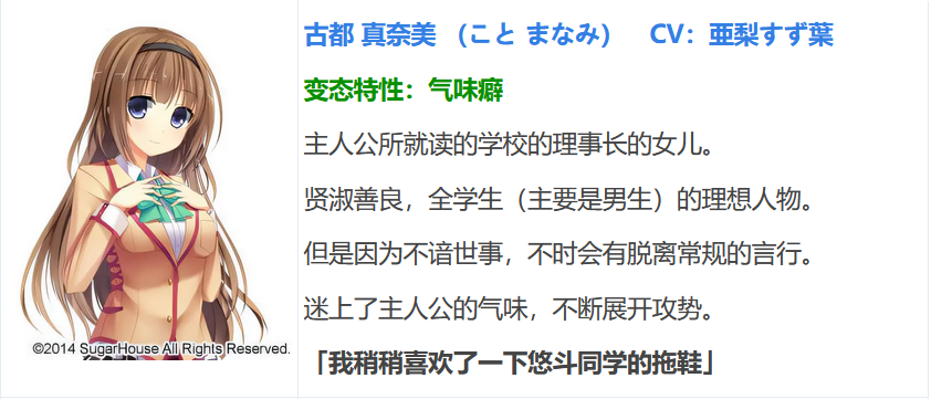 图片[5]-t9021 邻家恋爱战争！ AI汉化版[3.2G]-乐游二次元