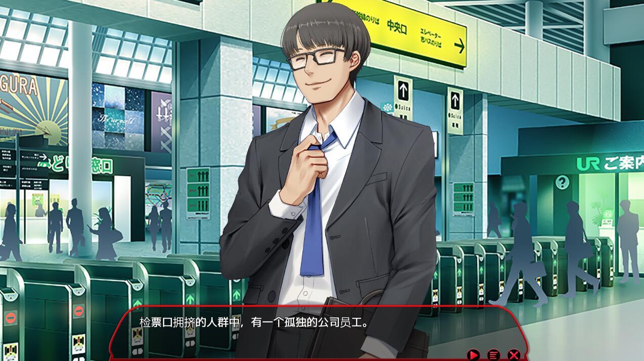 图片[3]-t2979 満車率300%弐 全車線合流版 官方中文[10.8G]-acg畅游网