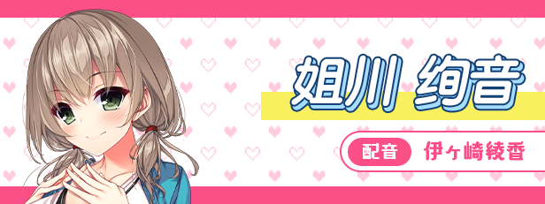 图片[4]-t2981真实动漫情境体验！DT V1.0 Steam官方中文[新作/6.4G]-acg畅游网