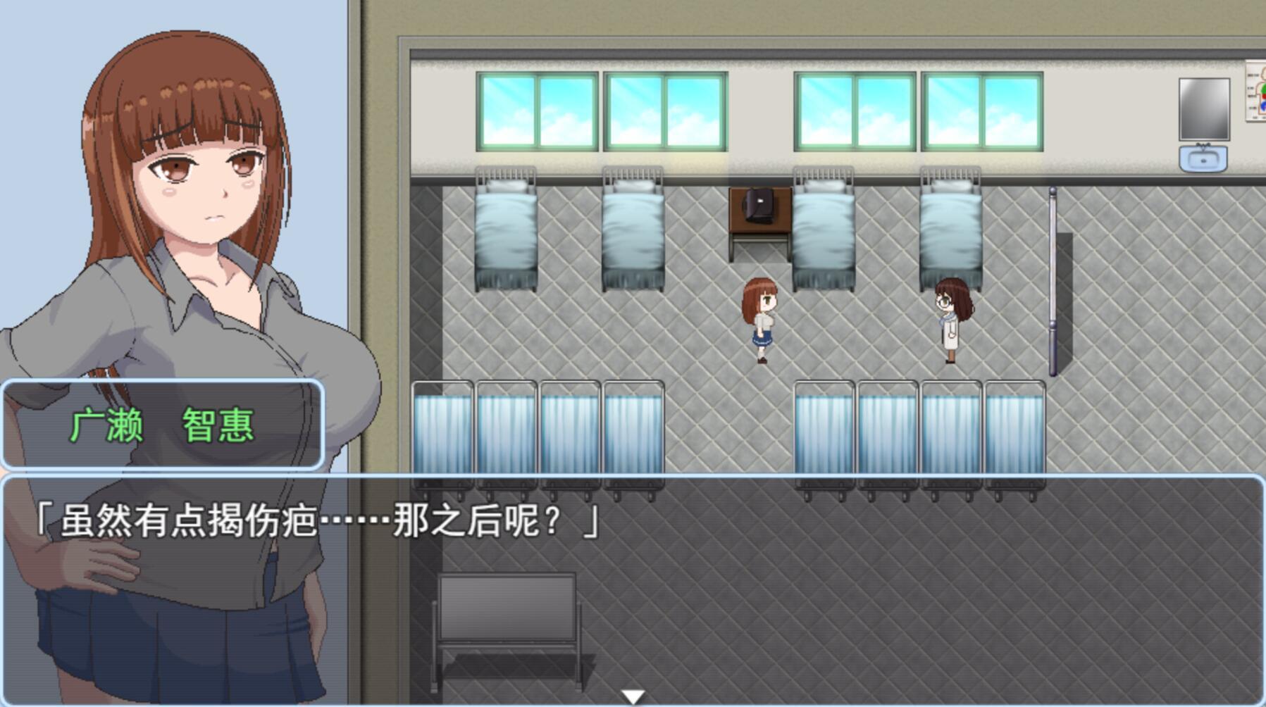 图片[6]-t2886 青春艳情曲 V1.01 Steam官方中文[新作/1.4G]-acg畅游网