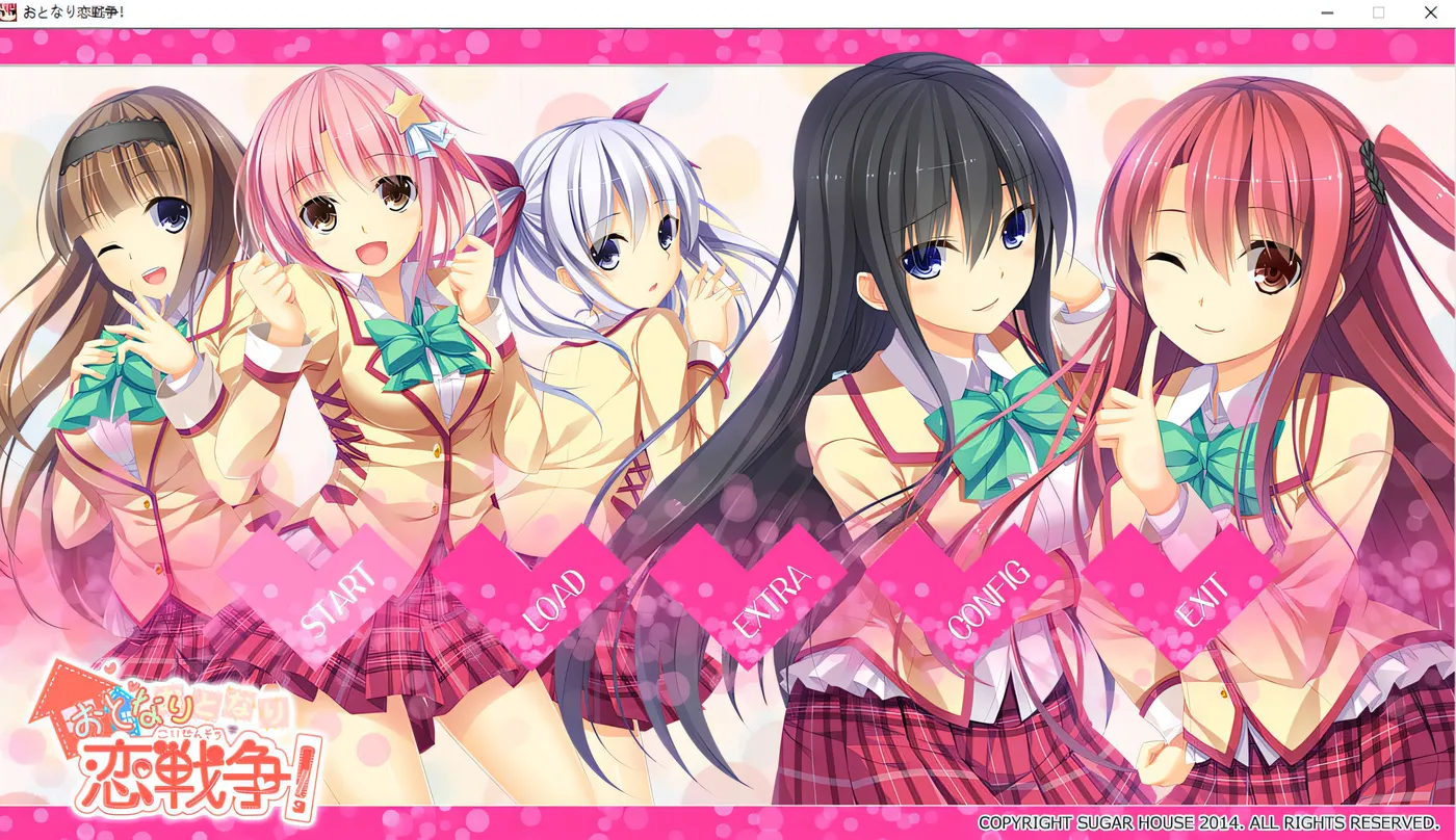 图片[2]-t9021 邻家恋爱战争！ AI汉化版[3.2G]-乐游二次元