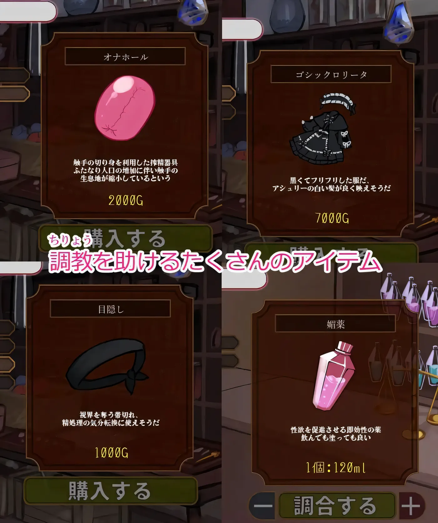 图片[3]-t2969扶她的射精管理～治好就太浪费啦！~ 双性人的射精管理～治好那可就太可惜啦！-乐游二次元