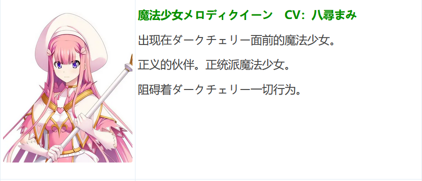 图片[2]-t9033恶魔圣女：一步一步堕落吧！小恶魔少女 AI汉化版[1.4G]-乐游二次元