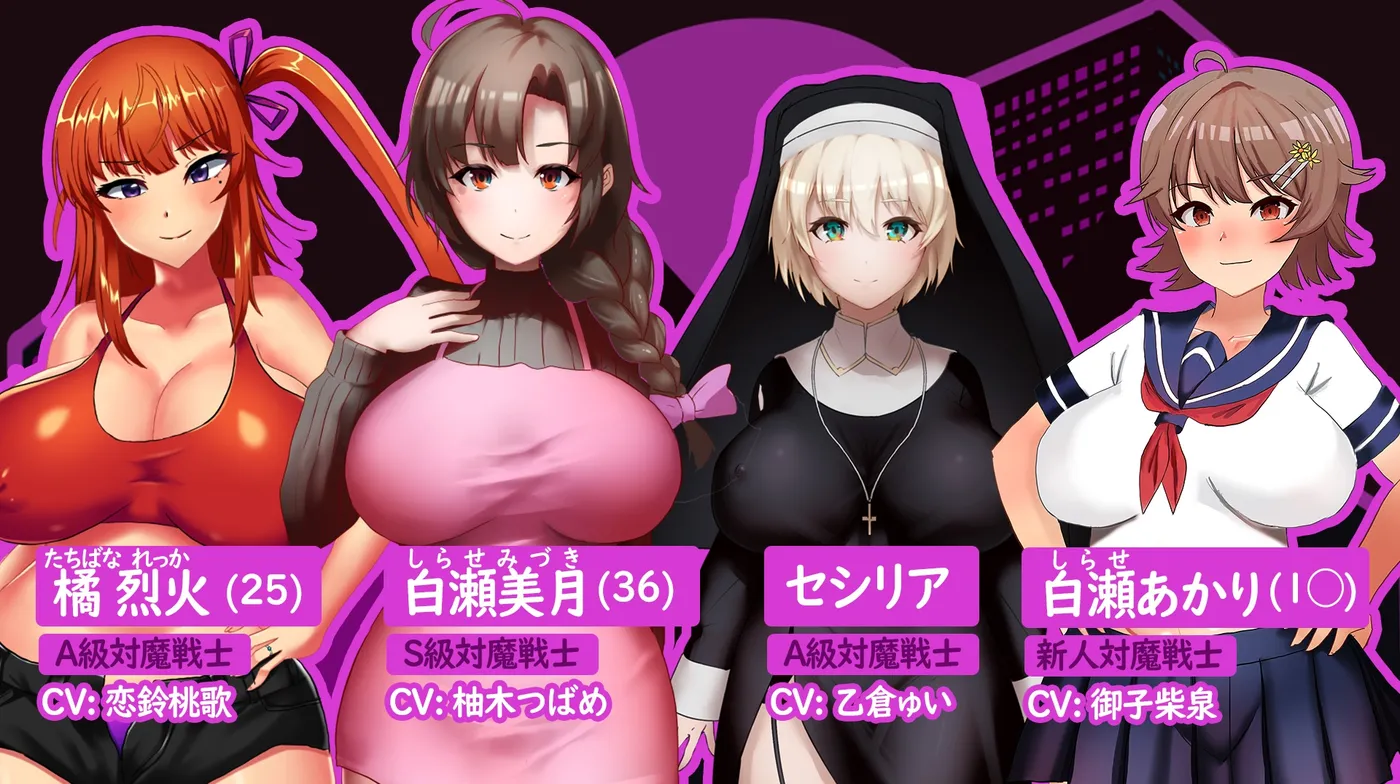 图片[2]-t2669人妻对魔战士美月～奴隶娼妇与苗床迷宫～ 云翻汉化版 [新作/4.8G]-乐游二次元