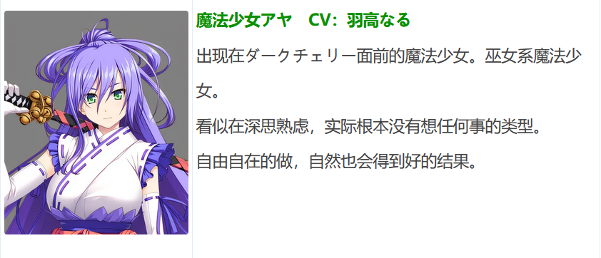 图片[3]-t9033恶魔圣女：一步一步堕落吧！小恶魔少女 AI汉化版[1.4G]-乐游二次元