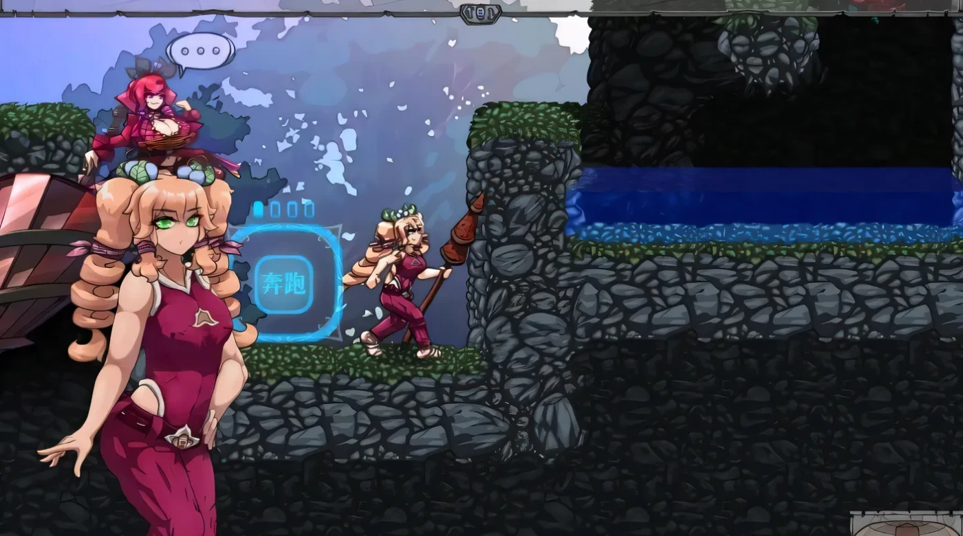 图片[3]-t2705我的诅咒 MonCurse V0.6.7.4.0 精翻汉化版 [新作/400M][PC+安卓]-acg畅游网