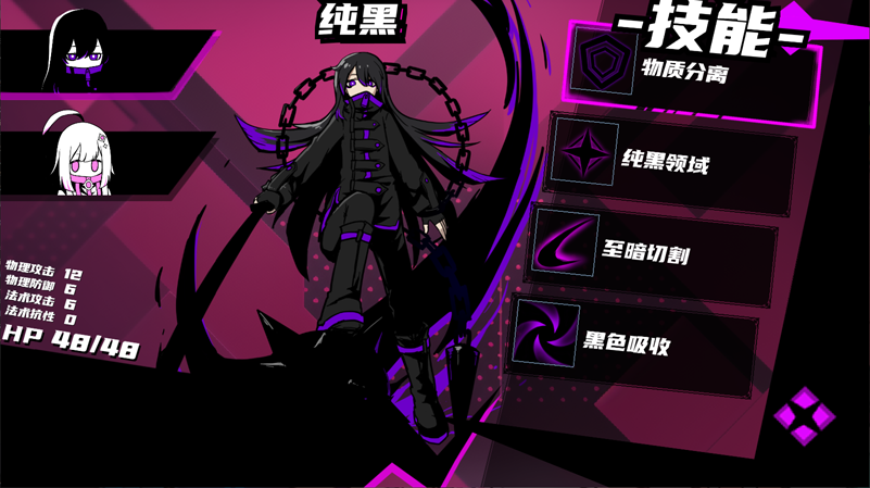 图片[2]-t3000异常情绪回收组 Steam官方中文[新作/720M]-乐游二次元