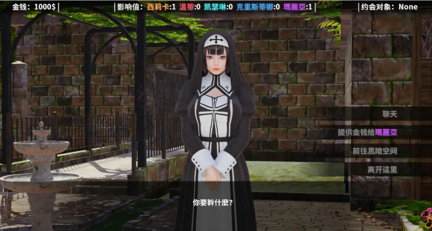 图片[3]-b71274超能力-重制版 V0.60 汉化版 [更新/2.1G][PC+安卓]-acg畅游网