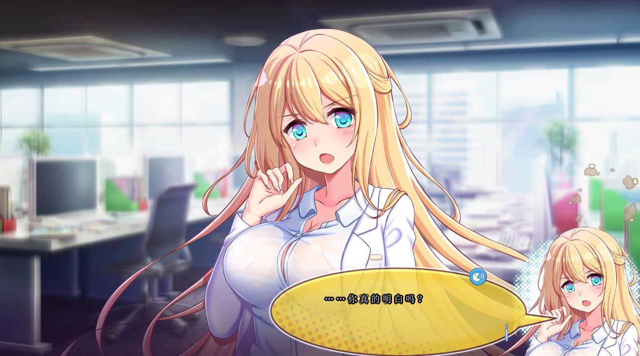 图片[3]-t7021毒舌恶魔和闷闷不乐的天使的四叠半生活 AI汉化 全CG存档[新作/3.6G]-乐游二次元