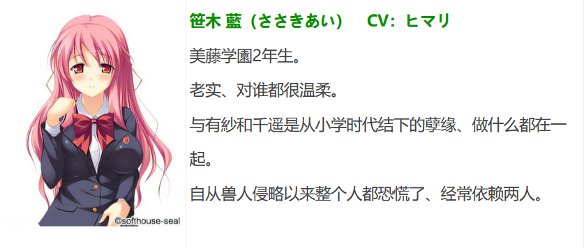 图片[5]-t9019猪便器 ～被丑恶的兽人注入精华的女校生～ AI汉化版[560M]-乐游二次元