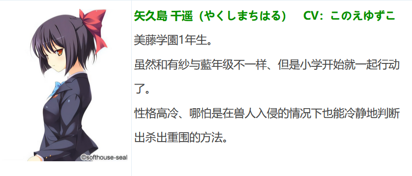 图片[6]-t9019猪便器 ～被丑恶的兽人注入精华的女校生～ AI汉化版[560M]-乐游二次元