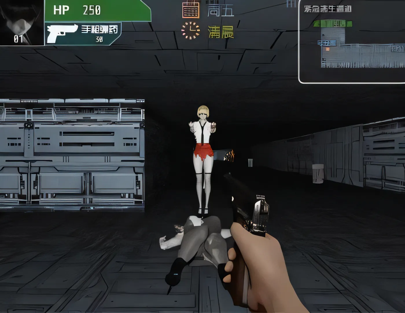 图片[5]-t2739禁忌之岛-丧尸起源 真·V4.3 官方中文+攻略 [新作/2.2G]-乐游二次元