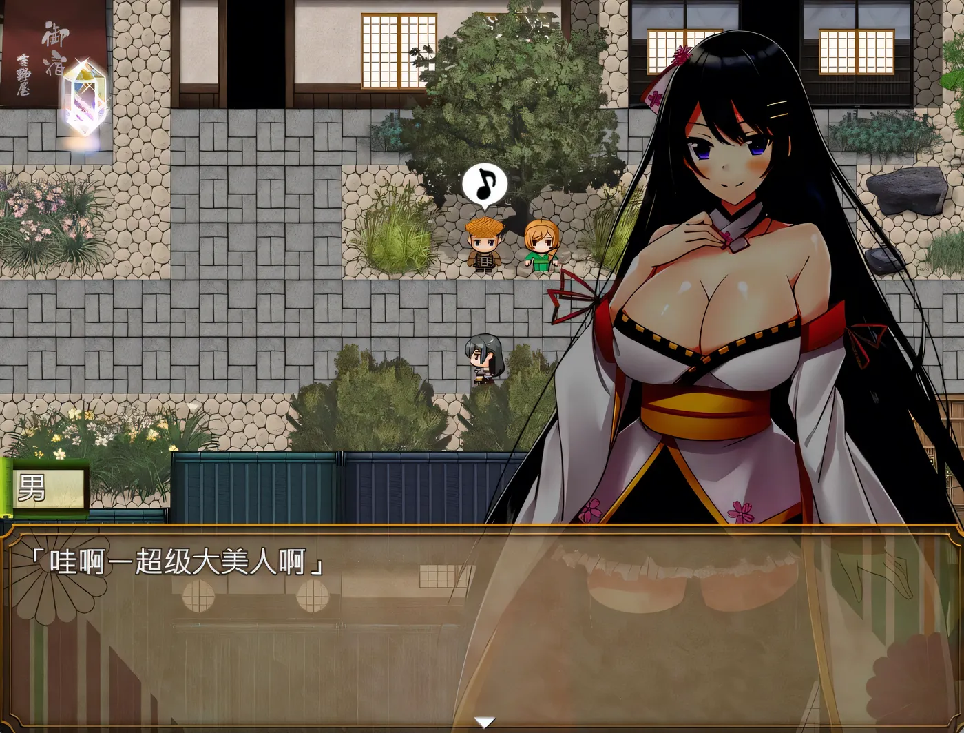 图片[3]-t2656 绝顶神乐～忍耐之后等待着的极致快乐～绝顶神乐。～忍耐之后等待着的极致快乐～ 云翻汉化版 [新作/520M]-乐游二次元