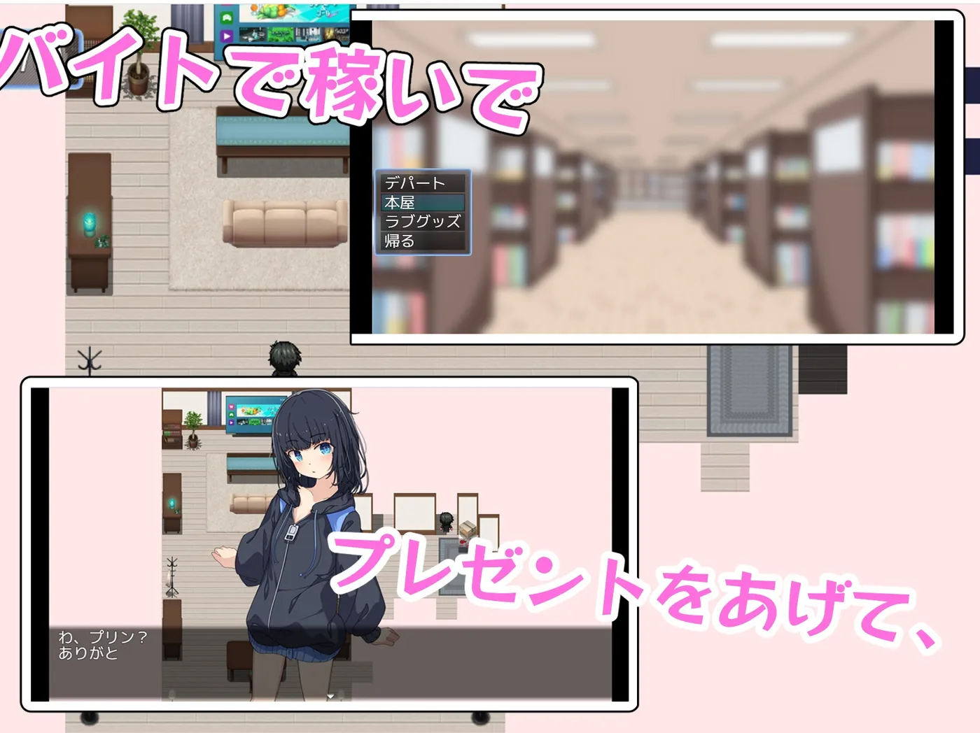 图片[2]-t2633最讨厌哥哥了！！哥哥什么的超级讨厌！！～家里蹲义妹调教模拟～ 云翻汉化版 [新作/1G]-乐游二次元