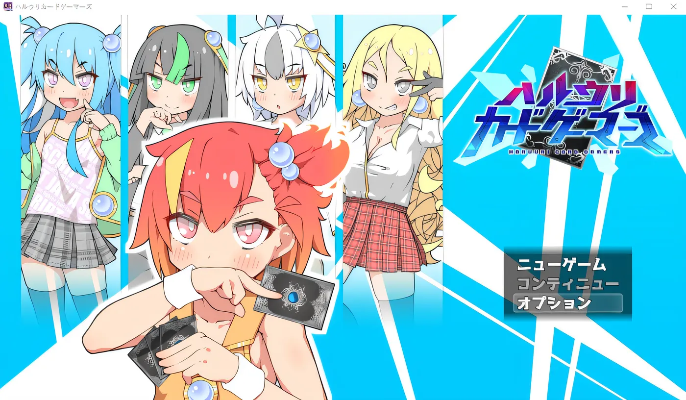 图片[2]-t2982春乌利卡牌玩家们 V1.21 云翻汉化版 [更新/820M]-乐游二次元