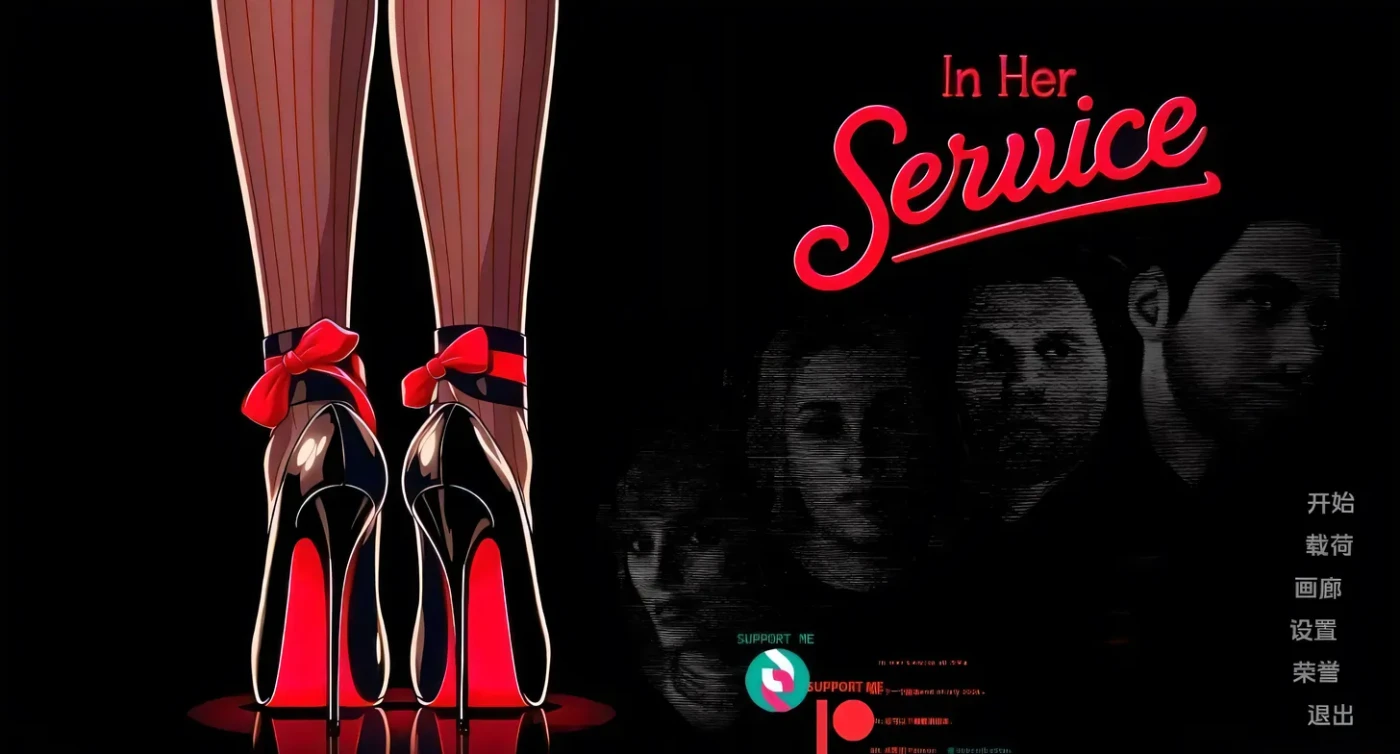 图片[2]-t2629为她服务 In Her Service V0.68 汉化版 [新作/1G][PC+安卓]-乐游二次元