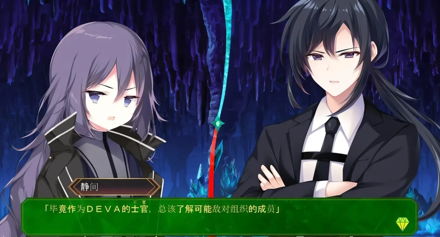 图片[5]-t2651宝石骑士阿尔卡迪亚 AI汉化版+特典 [新作/4G]-乐游二次元