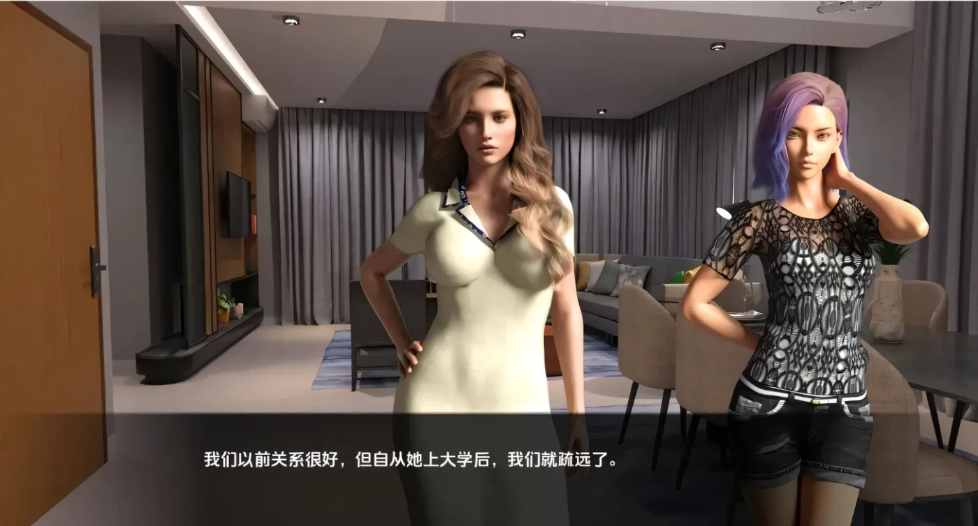 图片[4]-t2796主权 Sovereign V0.14.0 双端汉化版 [新作/1G][PC+安卓]-乐游二次元