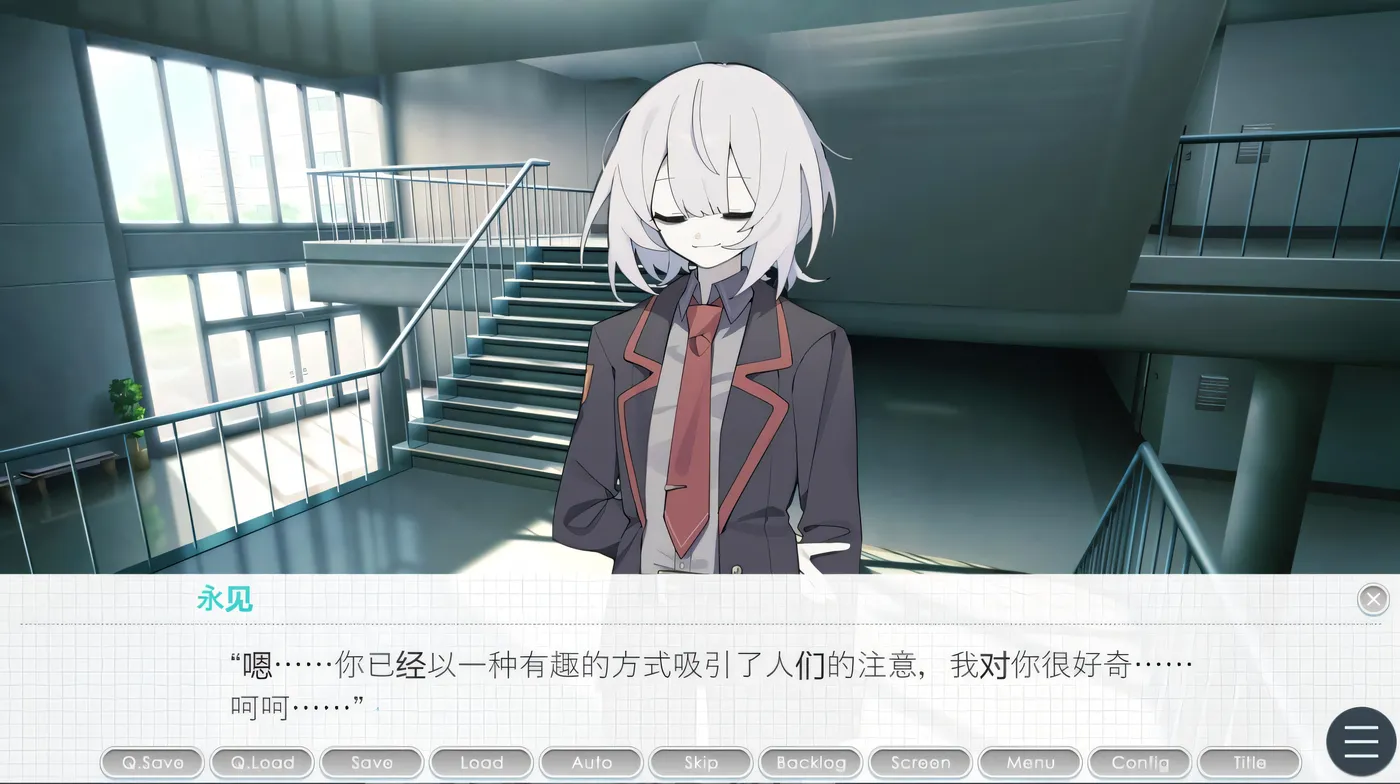 图片[4]-t2976 执着学园 執着学園 Steam官方中文版 [新作/860M]-acg畅游网