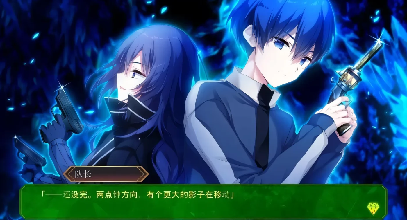 图片[4]-t2651宝石骑士阿尔卡迪亚 AI汉化版+特典 [新作/4G]-乐游二次元