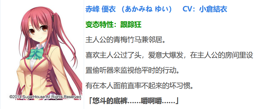 图片[3]-t9021 邻家恋爱战争！ AI汉化版[3.2G]-乐游二次元