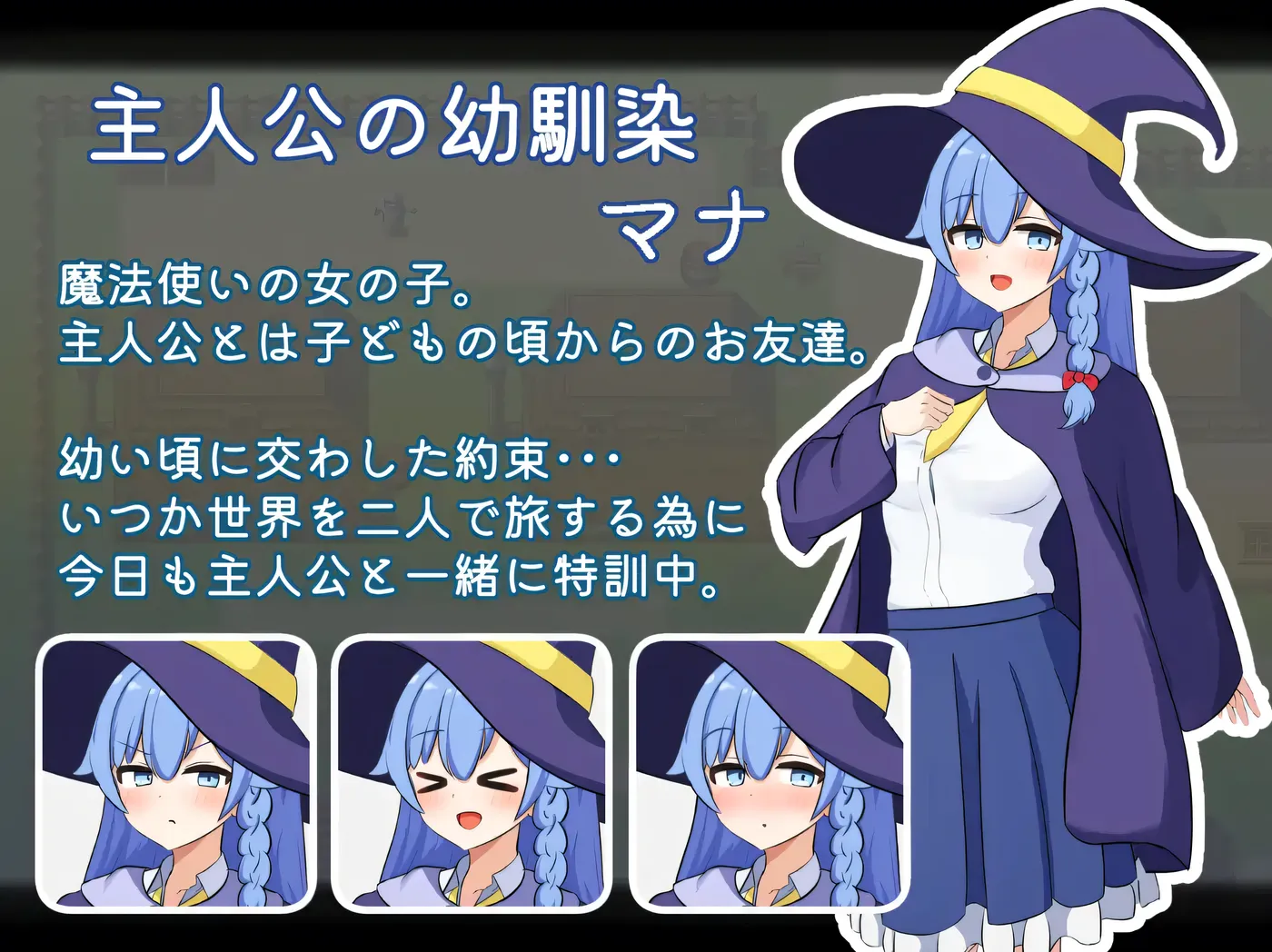 图片[3]-t2876 两人最初也是最后的冒险 挂载AI汉化版+存档 [新作/1.6G]-乐游二次元