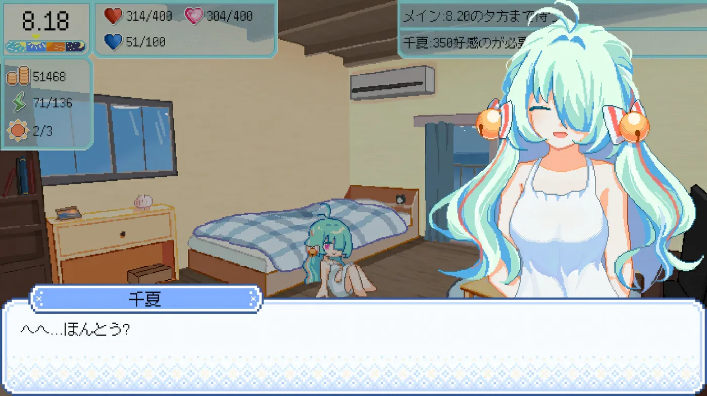 图片[5]-t2858 夏天，就这样来临了 官方中文版 [新作/1.1G]-乐游二次元