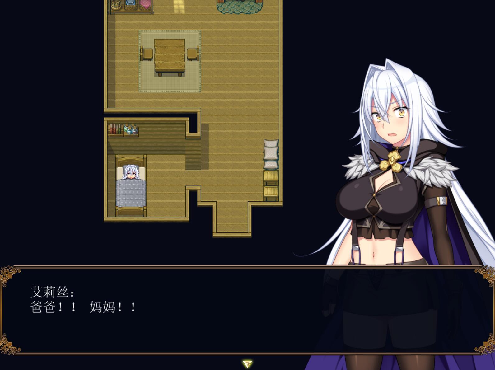 图片[4]-t2822龙血～以龙的诅咒与精液向神明复仇 V1.19 AI汉化[更新/7.3G]-乐游二次元