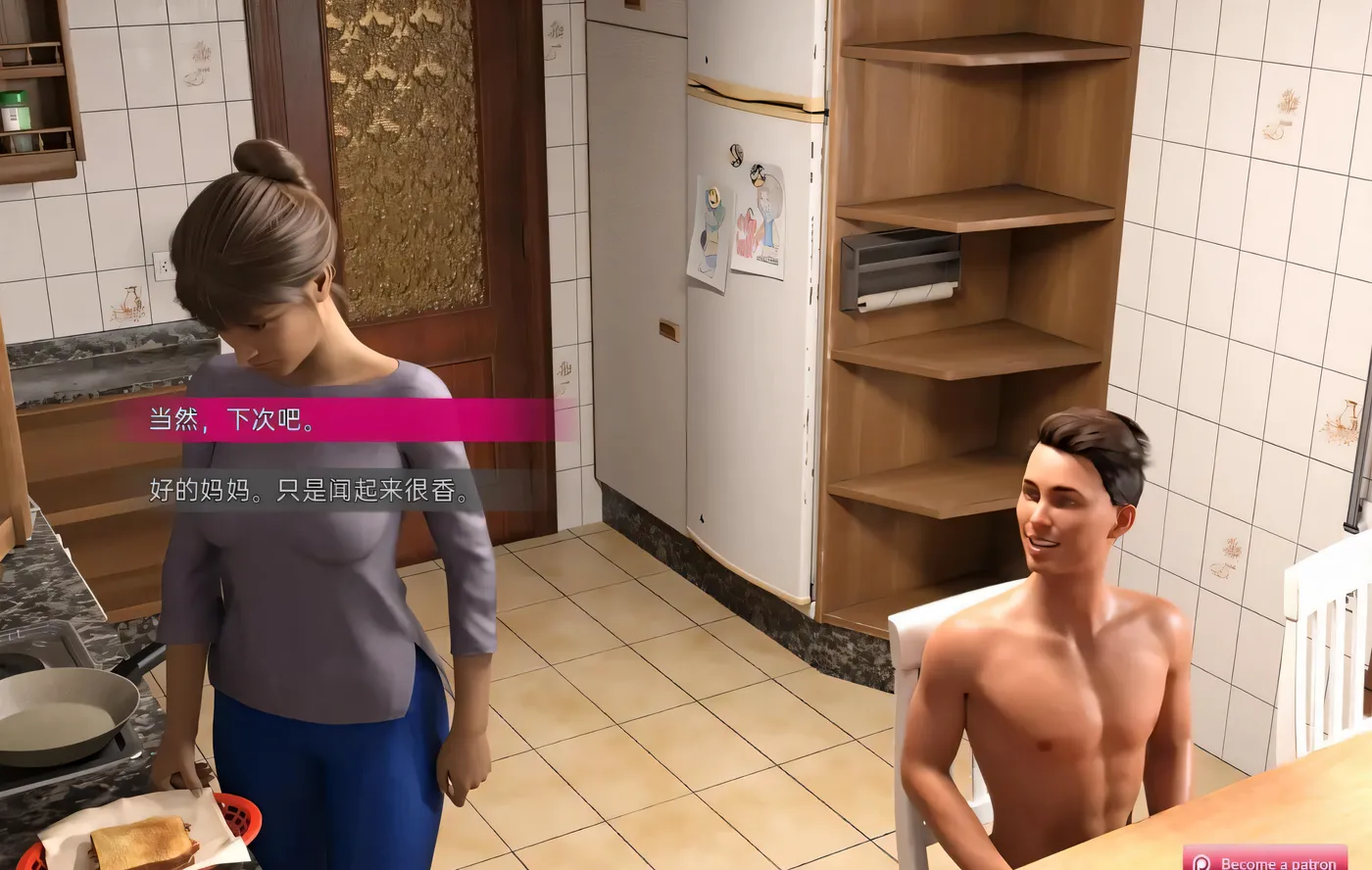 图片[4]-t3020简单的日子 Simple Days v0.19.3 Patreon 汉化版 [更新/5.8G][PC+安卓]-acg畅游网