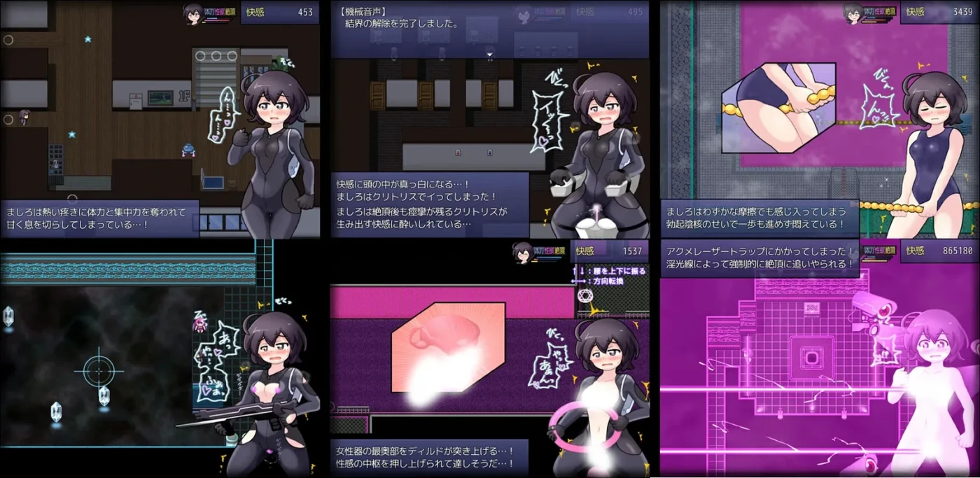 图片[4]-t2861女子高中生间谍潜入搜查 圣淫术学园 挂载AI汉化版+存档 [新作/1.4G]-acg畅游网