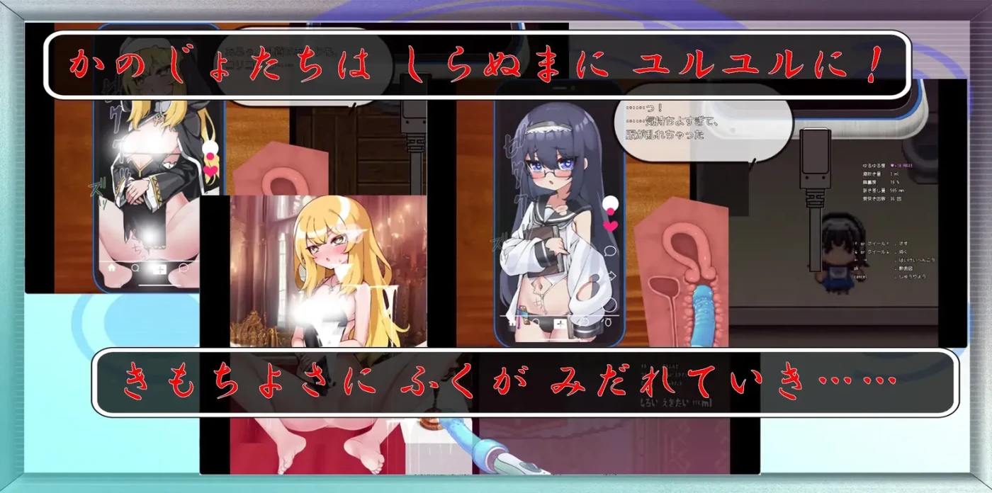 图片[2]-t2881快住手、USB接口要松掉了！挂载AI汉化版 [新作/1.2G]-乐游二次元