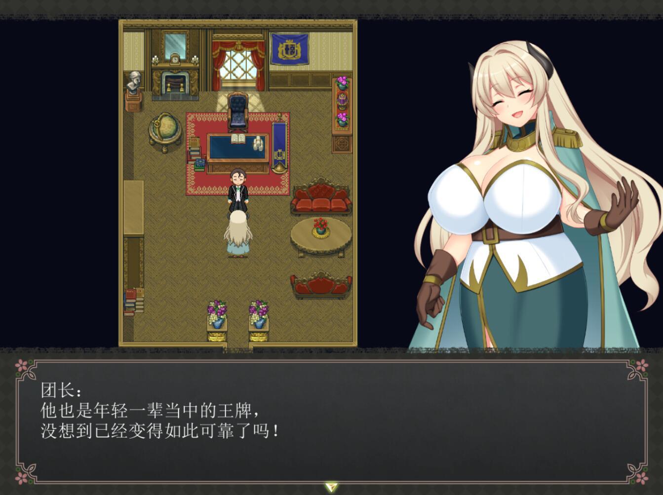 图片[12]-t7058乱欲牢城~监狱都市的花之少女~V1.01 Steam官方中文[新作/4.6G]-乐游二次元