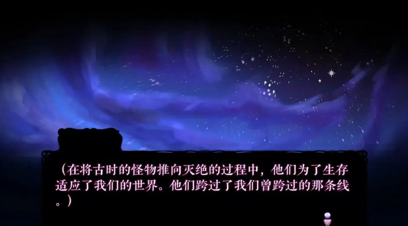 图片[2]-t2705我的诅咒 MonCurse V0.6.7.4.0 精翻汉化版 [新作/400M][PC+安卓]-acg畅游网