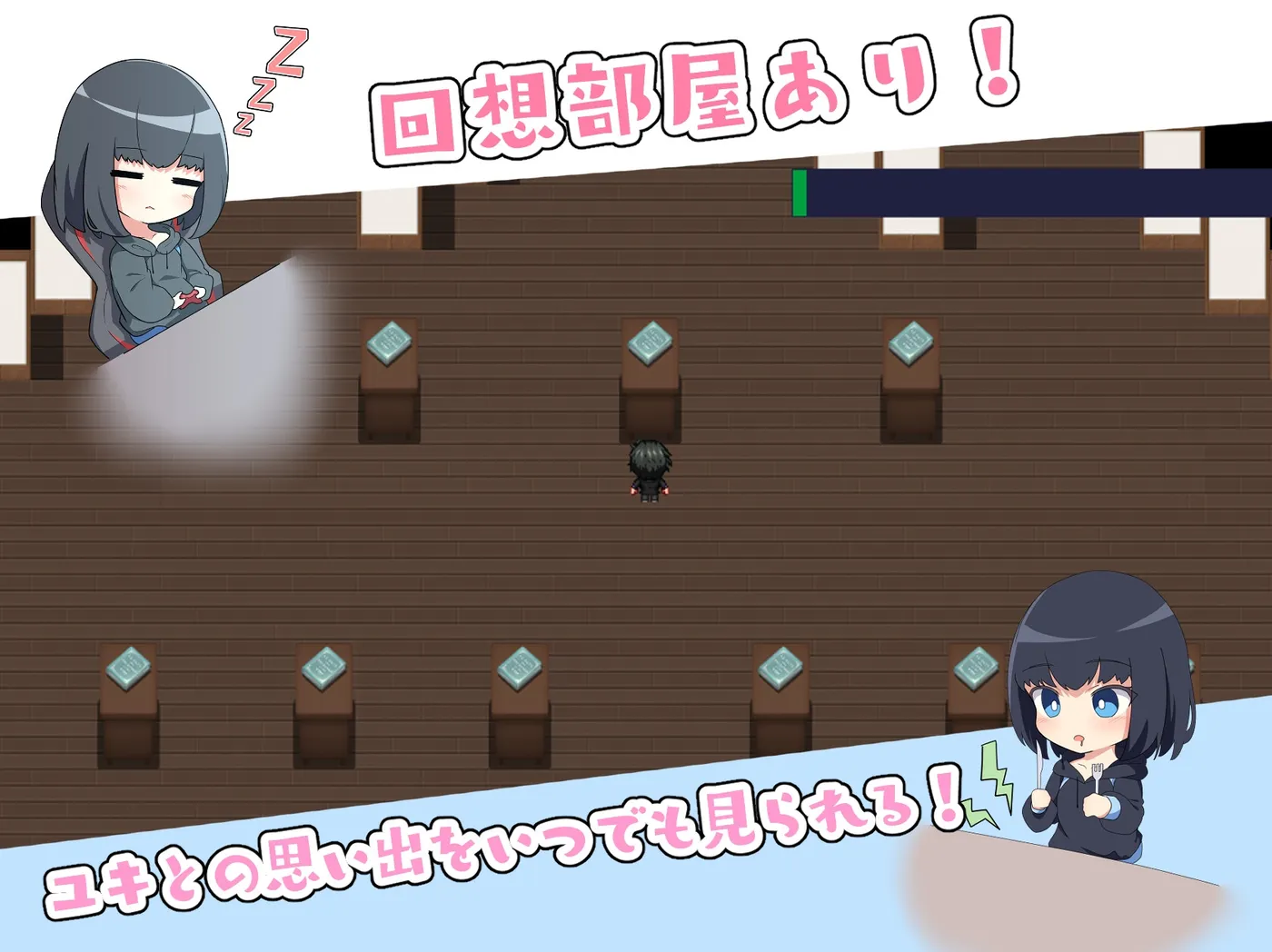 图片[4]-t2633最讨厌哥哥了！！哥哥什么的超级讨厌！！～家里蹲义妹调教模拟～ 云翻汉化版 [新作/1G]-乐游二次元