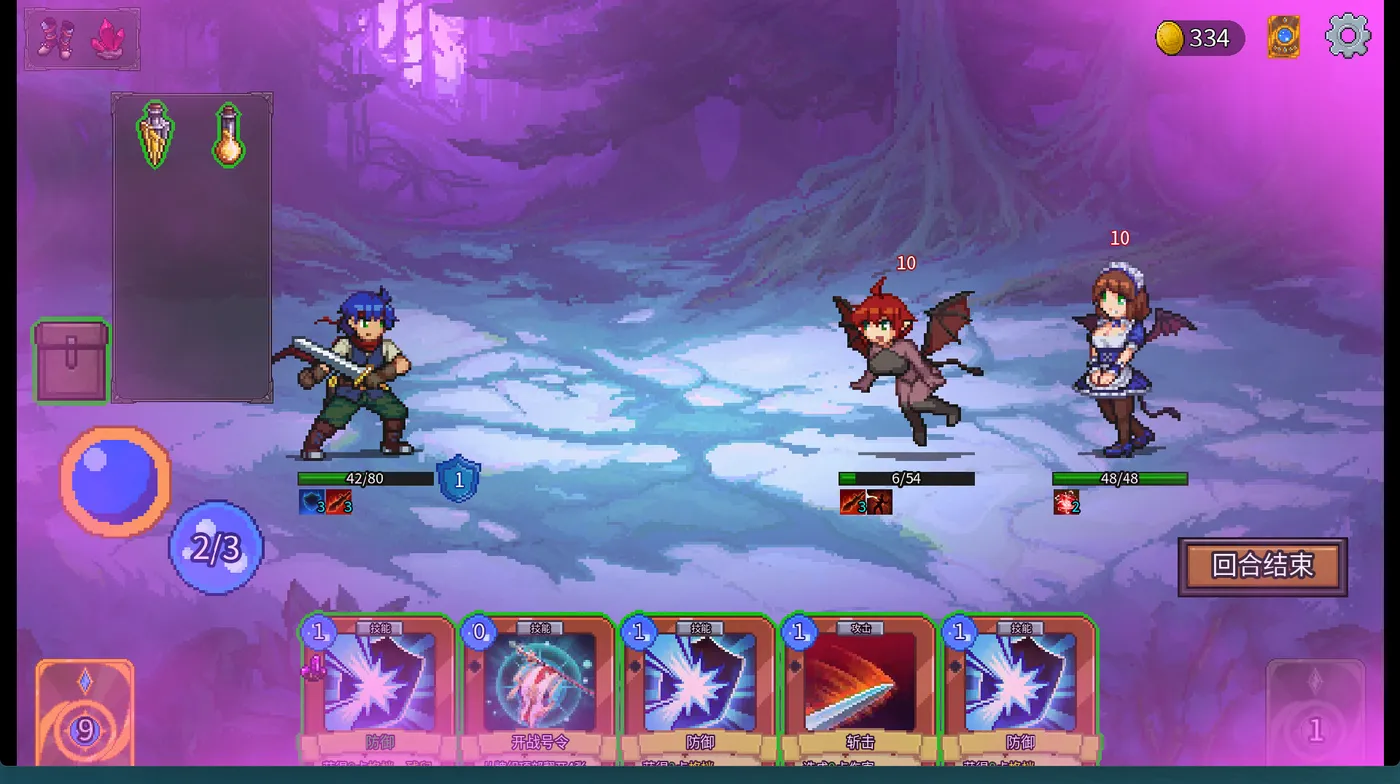 图片[4]-t2671魅魔之森~我被魔物娘包围了SuccubusForest V1.03 Steam官方中文 [新作/350M]-乐游二次元