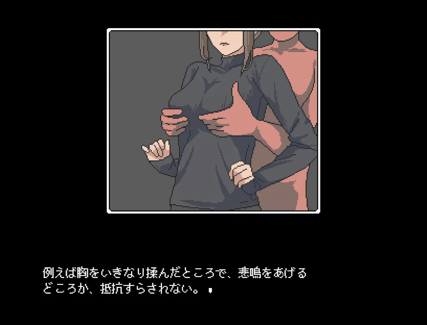 图片[4]-t2775不被任何人认识的世界 —— 谁都无法认知的世界 云翻汉化版 [新作/800M]-乐游二次元