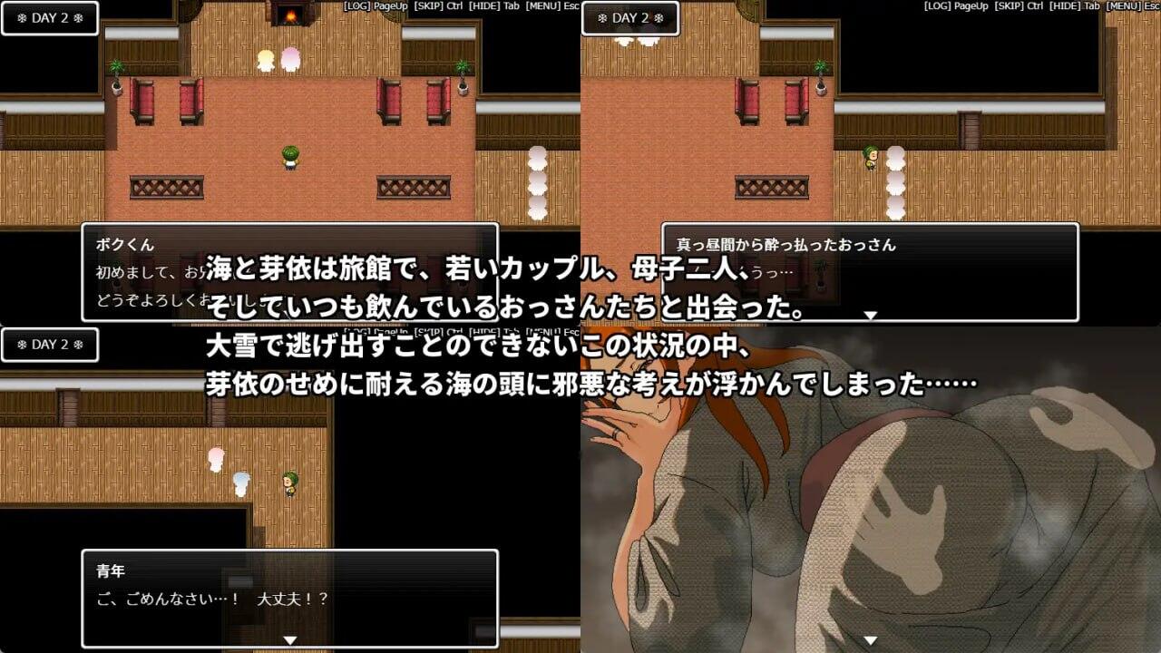 图片[3]-t2681温泉旅行 V1.0 官方中文 [新作/580M]-乐游二次元