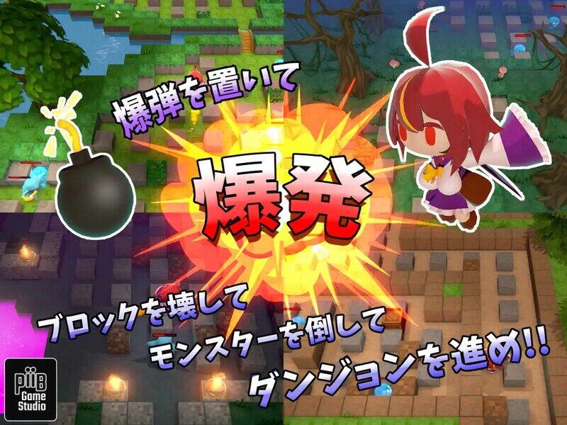 图片[3]-t7018爆裂少女 黑暗炼金术与羁绊之焰 V1.0 DL官方中文[新作/650M]-acg畅游网