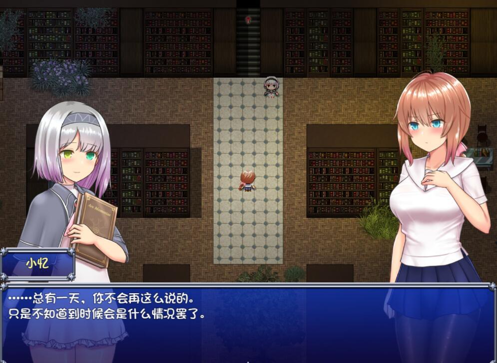 图片[3]-t2692魔法少女天穹法妮雅V56.5 魔改三合一版 Steam官方中文[更新/3G]-乐游二次元