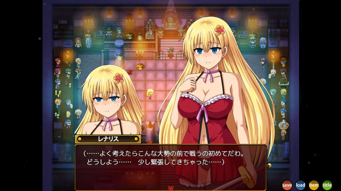 图片[4]-t2820蕾娜莉丝的欲望 蕾娜莉丝的渴望 云翻汉化版 [新作/1.4G][PC+安卓]-acg畅游网